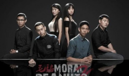 国产精品a 剧情演绎,探寻时代变迁下的家国情怀