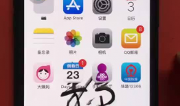 苹果手机如何录制屏幕视频,轻松捕捉精彩瞬间