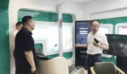 合肥新闻综合广播fm91直播,实时播报，尽知城市动态