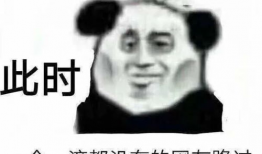 爆料卧槽吃瓜视频大全集,视频大全集深度解析