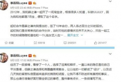 吃瓜群众娱乐爆料事件,吃瓜群众揭秘最新娱乐爆料事件