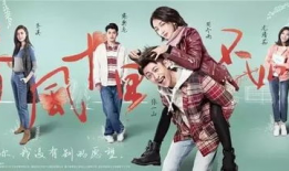 国产精品a 剧情演绎,探寻时代变迁下的家国情怀